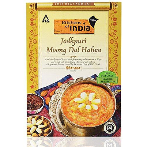 Kitchens of India Ready to Eat - Jodhpuri Moong Dal Halwa, 250g Carton - NEIGHBOUR JOY